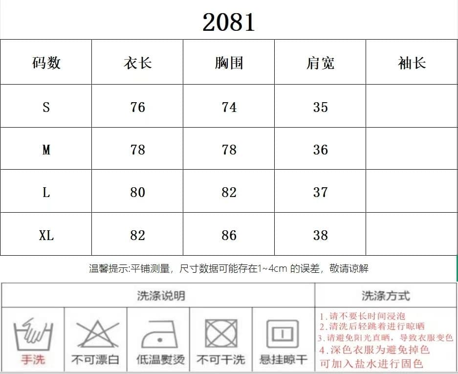 정장 원단 miu 부서 도트 무늬 살구 색상 광장 칼라 슬립 여성 드레스 프랑스식 순수한 허리 수축 치마 상세 이미지 1