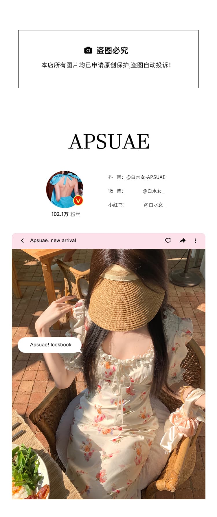 화이트 타워 장미 여성 드레스 부드러운 요정 바람 여름 가을 레이스 한 부서 chic Chic 착용 가져 가라. 분위기 센스 롱 스커트 상세 이미지 2