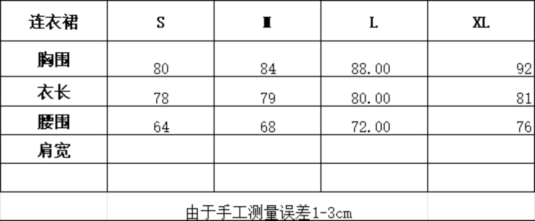 로얄 자매 그는 벤 바람 검정색 polo 셔츠 민소매 드레스 품격 슈퍼 잘 생긴 허리 수축 한 마디 퍼프 짧은 치마 상세 이미지 2