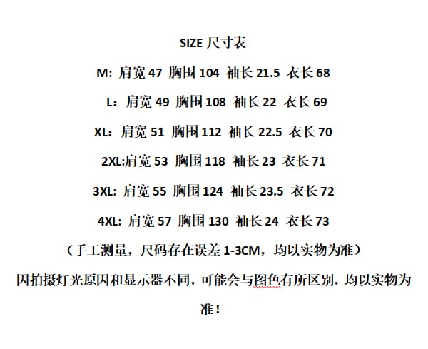 빅 사이즈 여성 의류 한 부서 여름 새로운 다용도 반팔 티셔츠 슬림해 보이는 캐주얼 느긋한 편안함 연령 감소 맨위 상세 이미지 1