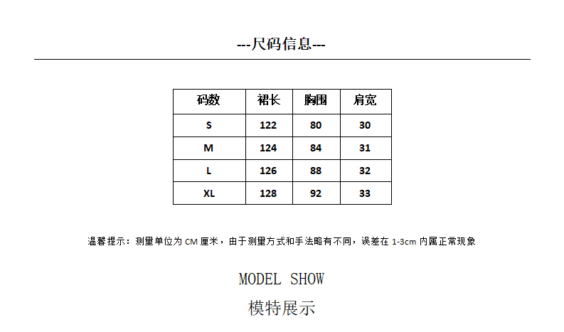 프랑스식 품격 파란색 레이스 슬립 여성 드레스 여름 새로운 해변가 휴가 바람 고유 한 아름다운 길다 치마 상세 이미지 1