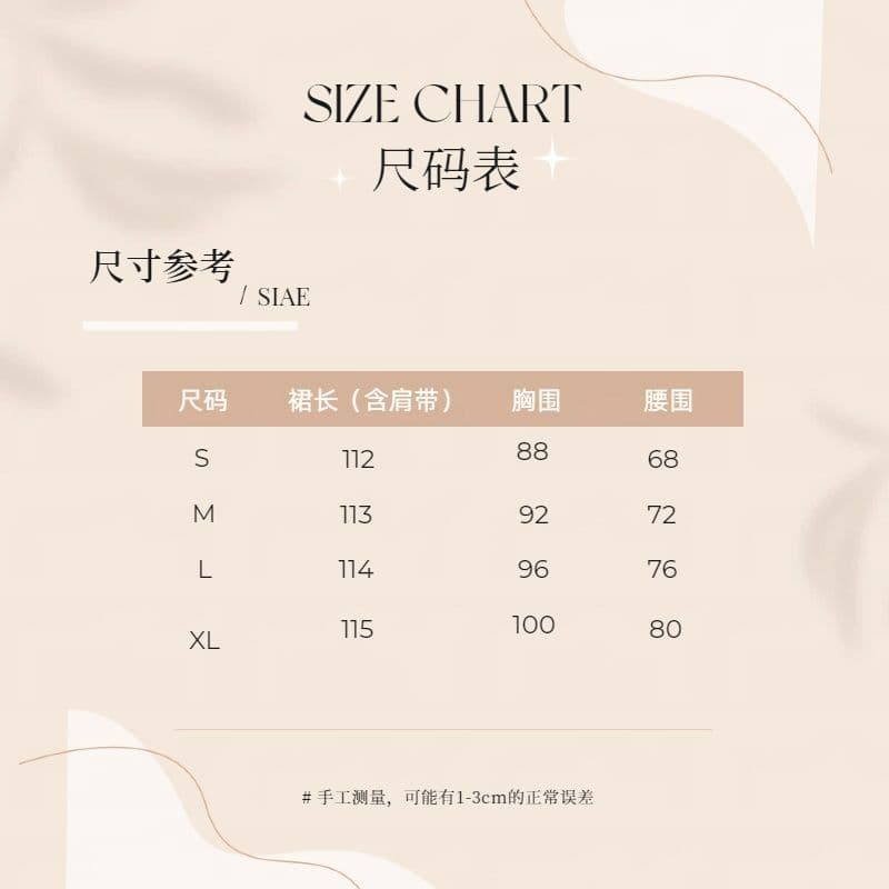 부드러운 바람 품격 슈퍼 요정 흔들다 칼라 슬립 드레스 2026 여름 새로운 우아함 아름다운 허리 수축 롱 스커트 여성 의류 상세 이미지 1