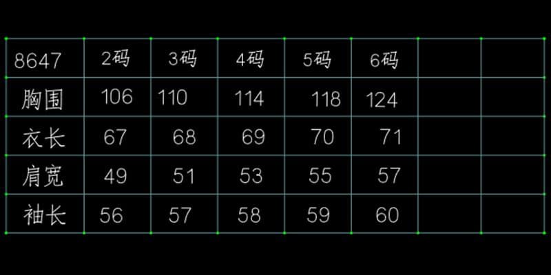 주간 실크 리브 한 부서 미니멀리즘 학원 스타일 프린트 디자인 센스 작은 대중 긴팔 태양 보호 셔츠 여름 새로운 맨위 여성 상세 이미지 1