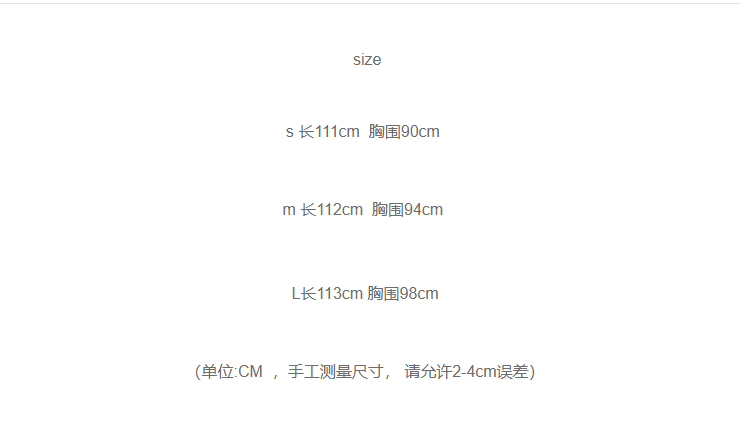 부드러운 바람 프랑스식 품격 연령 감소 V넥 민소매 드레스 여름 고급 센스 주름 루즈핏 휴가 롱 스커트 여성 상세 이미지 1