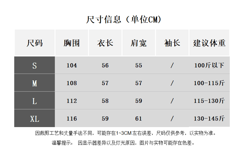 스트랩 허리 수축 디자인 센스 반팔 티셔츠 여성 2025 여름 새로운 단색 품격 프랑스식 루즈핏 고급 맨위 상세 이미지 1