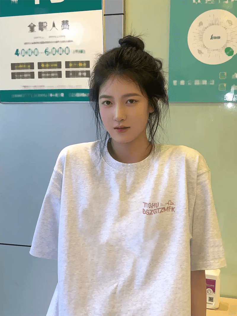 순면 이후 패키지 칼라 bm 조수 브랜드 인터넷 유명인 한국 스타일 하라주쿠 와이드 바람 소나무 맨위 캐주얼 프린트 연령 감소 반팔 티셔츠 여성 이미지 3