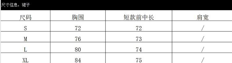 프랑스식 오프숄더 드레스 아이들 여름 2026 새로운 올해 인기 폭발 아름다운 퍼프 꽃밭 미니 스커트 상세 이미지 2