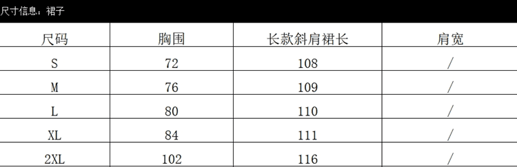 프랑스식 오프숄더 드레스 아이들 여름 2026 새로운 올해 인기 폭발 아름다운 퍼프 꽃밭 미니 스커트 상세 이미지 3