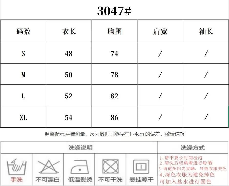 ins 한국 스타일 외국 가스 미니멀리즘 슬림해 보이는 다용도 반팔 비스듬한 칼라 Chic 스트랩 배색 나비 매듭 티셔츠 맨위 여성 여름 상세 이미지 1