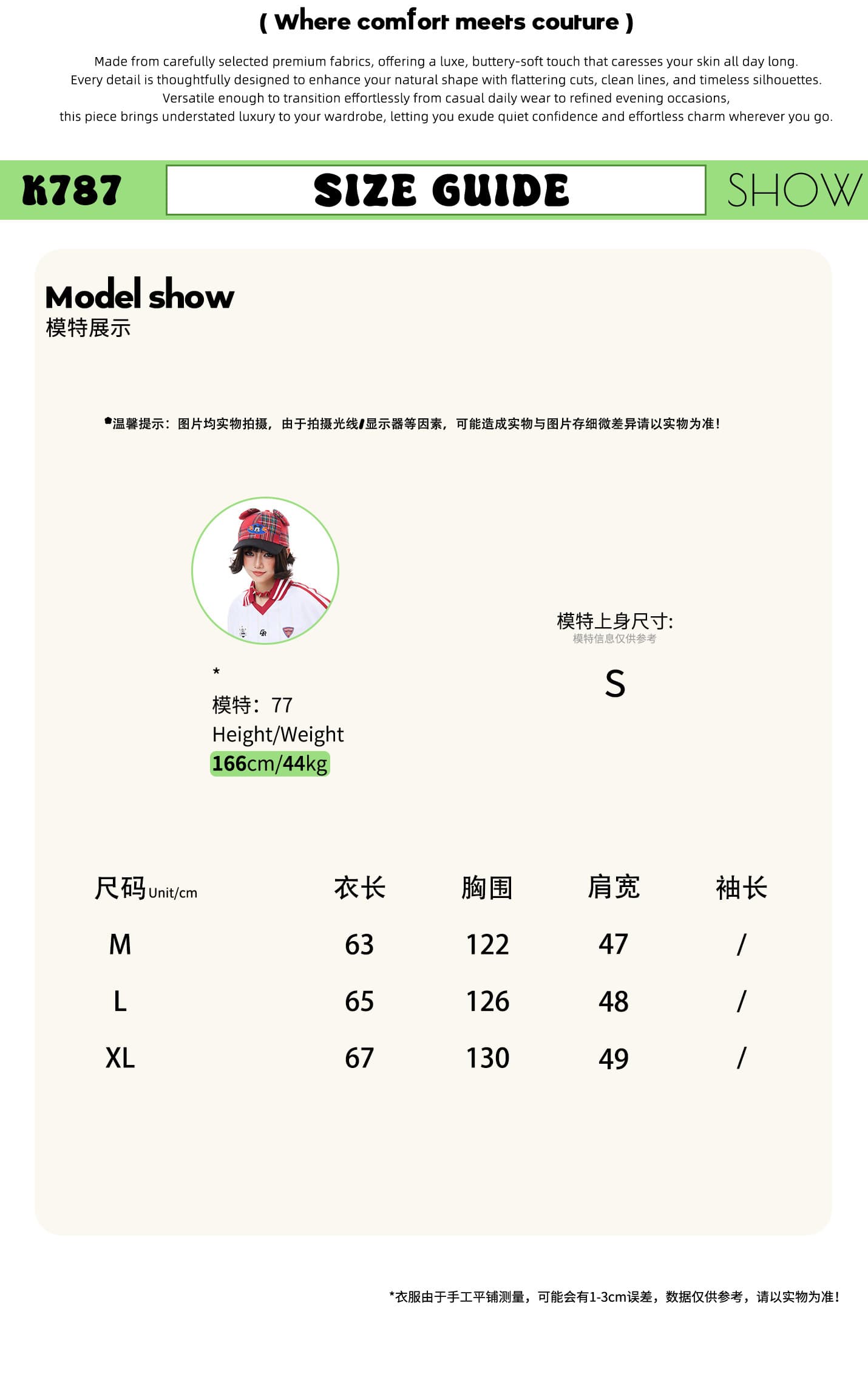 공정한 섬 양면 착용 양털 조끼 여자 외출용 겨울 두꺼운 보온 조끼 플리스 스탠드 칼라 면 의류 재킷 상세 이미지 3