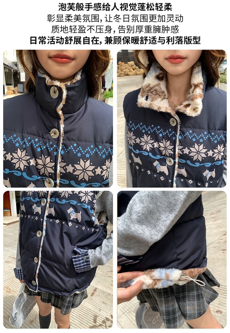 공정한 섬 양면 착용 양털 조끼 여자 외출용 겨울 두꺼운 보온 조끼 플리스 스탠드 칼라 면 의류 재킷 상세 이미지 7