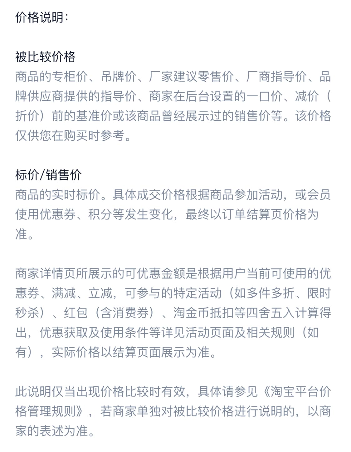 카키 색 바람막이 여성 코트 봄 가을 작은 키 허리 수축 폴로 칼라 블레이저 한국 스타일 캐주얼 품격 코트 상세 이미지 37