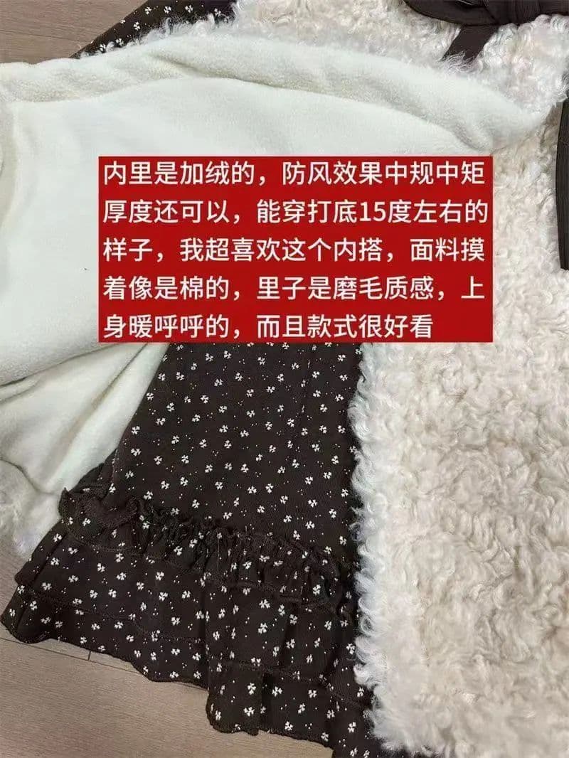 한 부서 달콤함 가을 겨울 새로운 도트 무늬 기본 셔츠 나비 매듭 배색 플리스 플러시 베스트 재킷 투피스 슈트 여성 상세 이미지 5