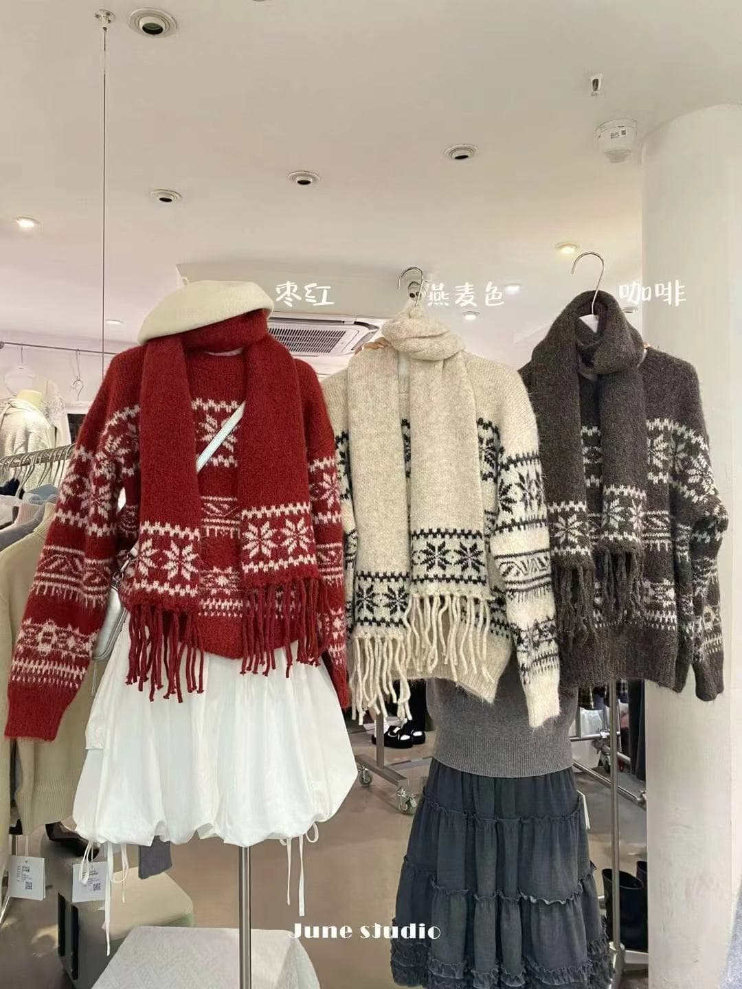 한 부서 새로운 패션 디자인 센스 라운드 넥 레트로 자카드 패치워크 색상 부드러운 찹쌀 니트 스웨터 여성 벨트 스카프 예쁜 스웨터 상세 이미지 8