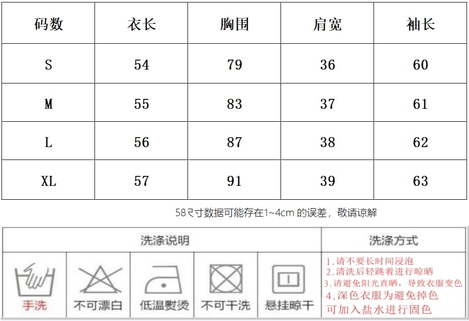 리브 De 플러시 한 부서 나비 매듭 도트 무늬 페이크 레이어드 긴팔 티셔츠 여성 가을 슬림해 보이는 기본 셔츠 맨위 상세 이미지 1