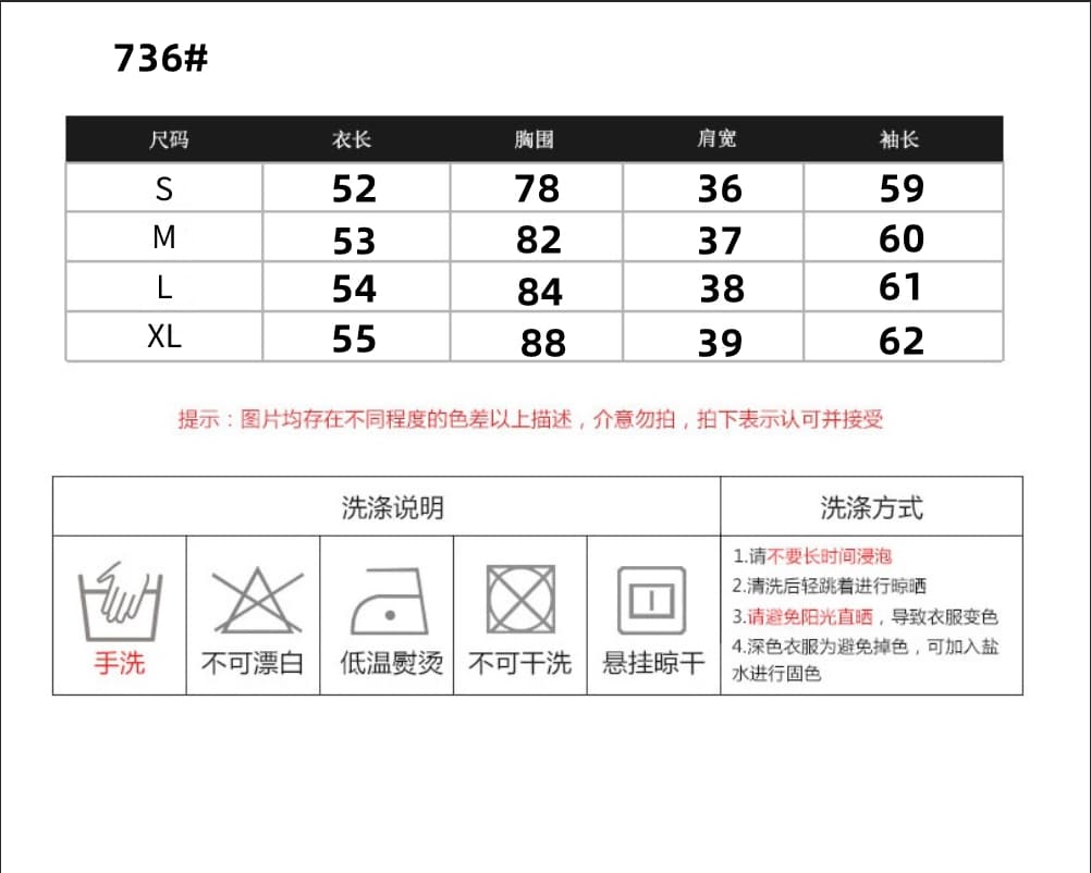 털이 있는 레이스 조각 티셔츠 여성 가을 겨울 새로운 작은 심장 기계 두꺼운 연삭 털 인사이드 가져 가라. 긴팔 기본 셔츠 맨위 ins 상세 이미지 1