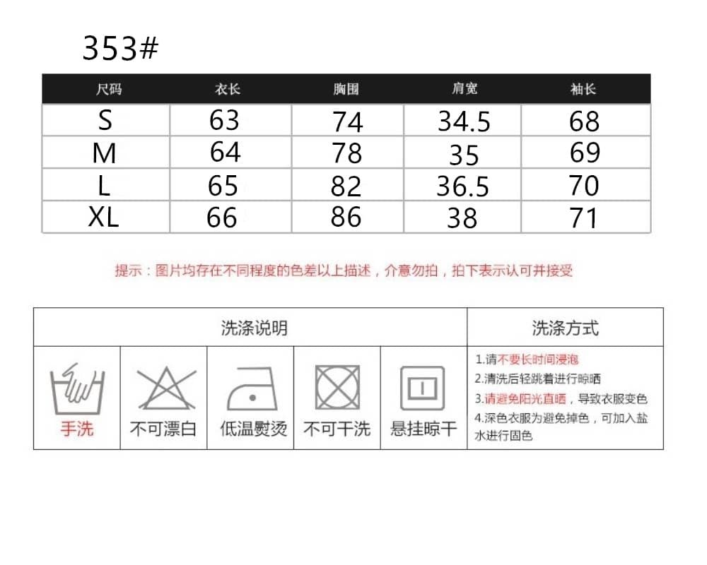 mr 눈꽃 주간 실크 여름 아메리칸 레트로 V넥 긴팔 티셔츠 여성 얇은 스타일 품격 작은 대중 인사이드 가져 가라. 기본 셔츠 상세 이미지 1