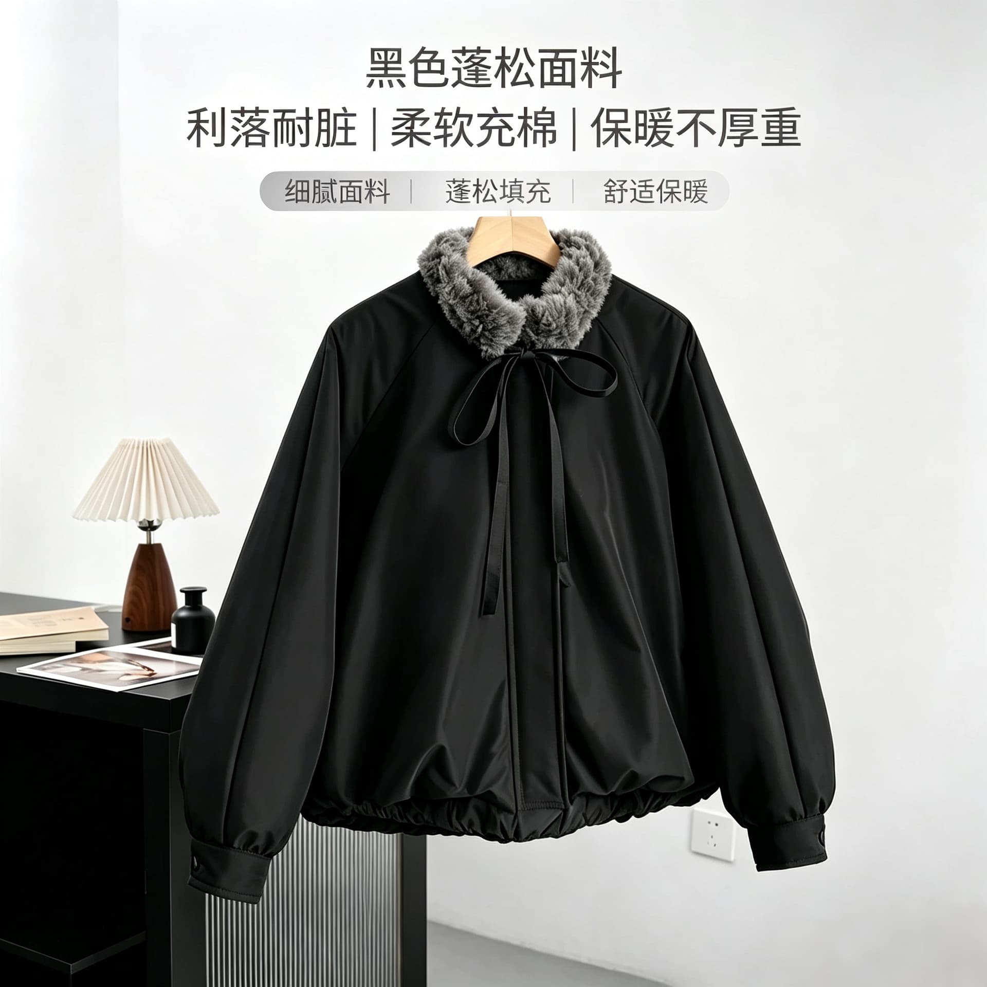 new empire26 겨울 새로운 디자인 센스 작은 대중 맨위 모피 칼라 두꺼운 검정색 꽃밭 면 의류 여성 코트 상세 이미지 6