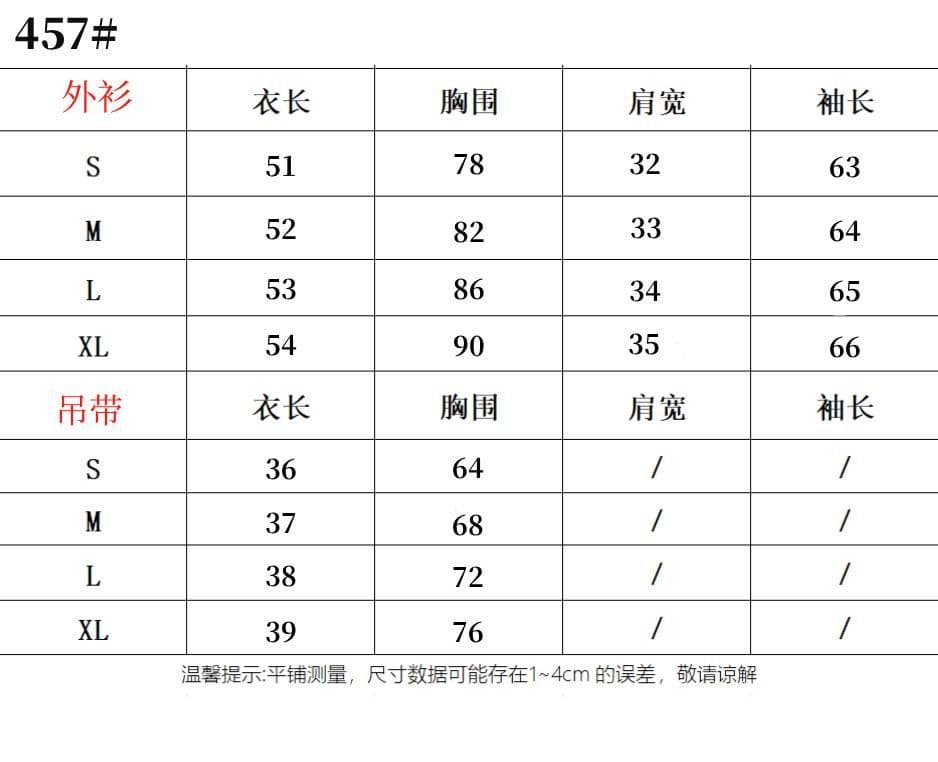 주간 실크 리브 260 그램 사람들 면 한 부서 긴팔 티셔츠 여성 조기 가을 블라우스 행침 목 슬립 투피스 세트 상세 이미지 1