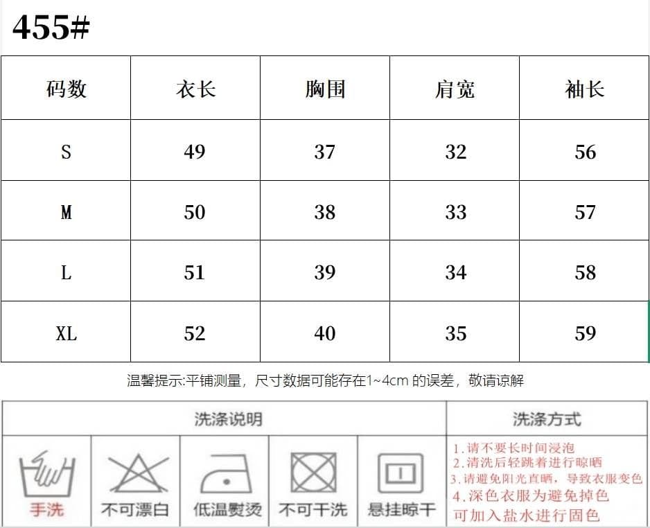 와 사고 방식 페이크 레이어드 스트랩 디자인 긴팔 티셔츠 여성 이른 가을 연령 감소 검정색 쇼트 스타일 슬림해 보이는 맨위 상세 이미지 1