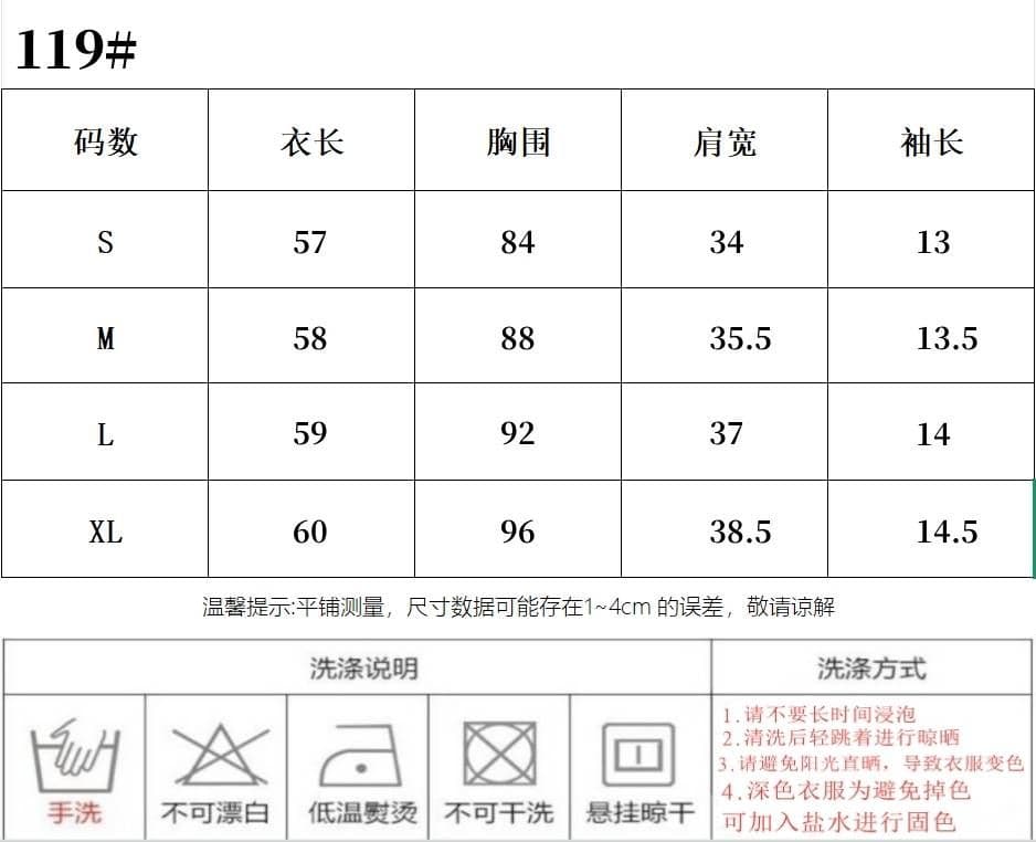 원본 원단 파란색 스탠드 칼라 루즈핏 긴팔 여성 셔츠 여름 V넥 여성 셔츠 이른 봄 가을 셔츠 상세 이미지 1
