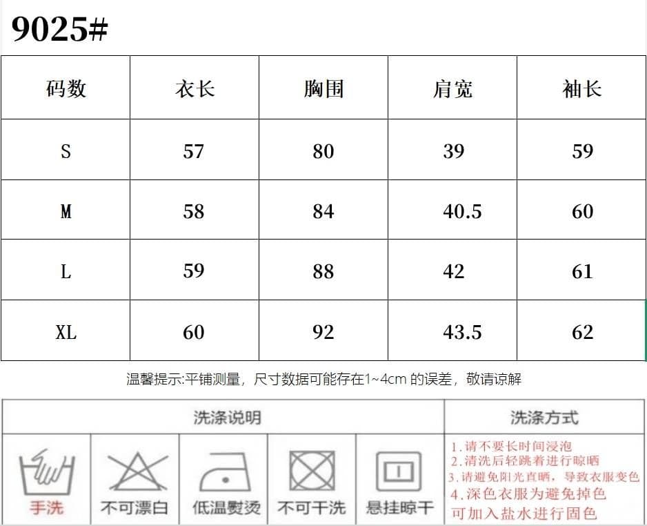 원본 것 여성 셔츠 봄 가을 프랑스식 맨위 페이크 레이어드 긴팔 허리 수축 핫걸 자이언트 잘 생긴 셔츠 상세 이미지 2