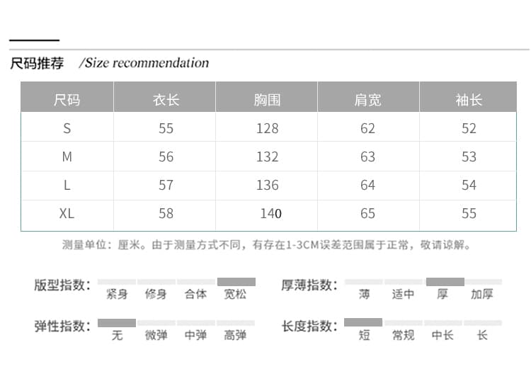 버블 푸 쇼트 스타일 다운 재킷 여성 2026 겨울 새로운 아메리칸 켄 콩 패딩 재킷 hello 커피 색상 후드 재킷 상세 이미지 1