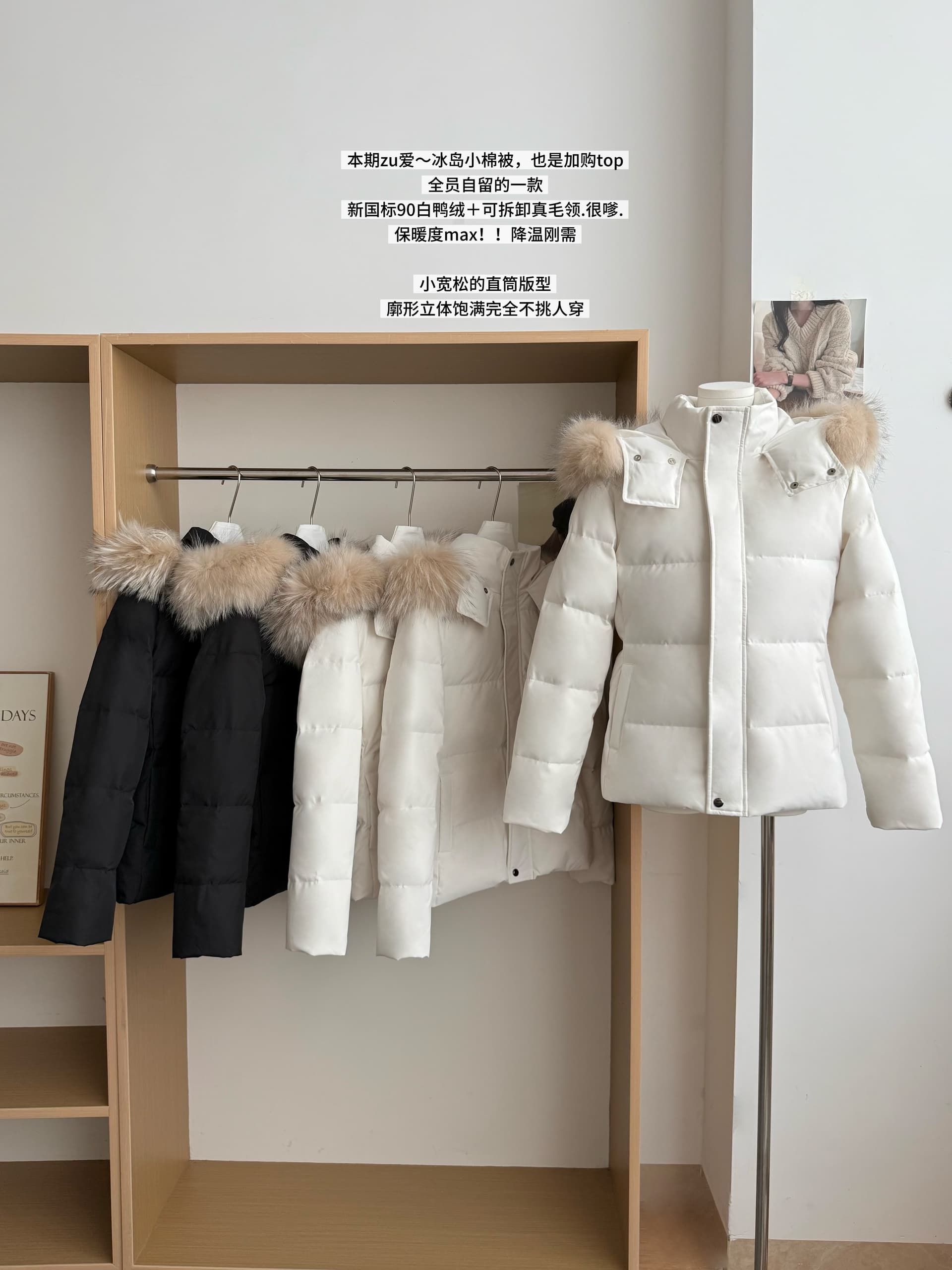 한 부서 큰 모피 칼라 후드 섹션 면 의류 여성 루즈핏 다용도 두꺼운 방한 디스플레이 높음 겨울 출퇴근 보온 맨위 상세 이미지 3