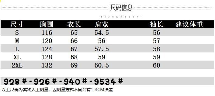 550 그램 모방 사슴 캐시미어 복합 양 타조 울 핑크색 피모 하나 털이 있고 두꺼운 짧은 외투 여성 겨울 상세 이미지 1