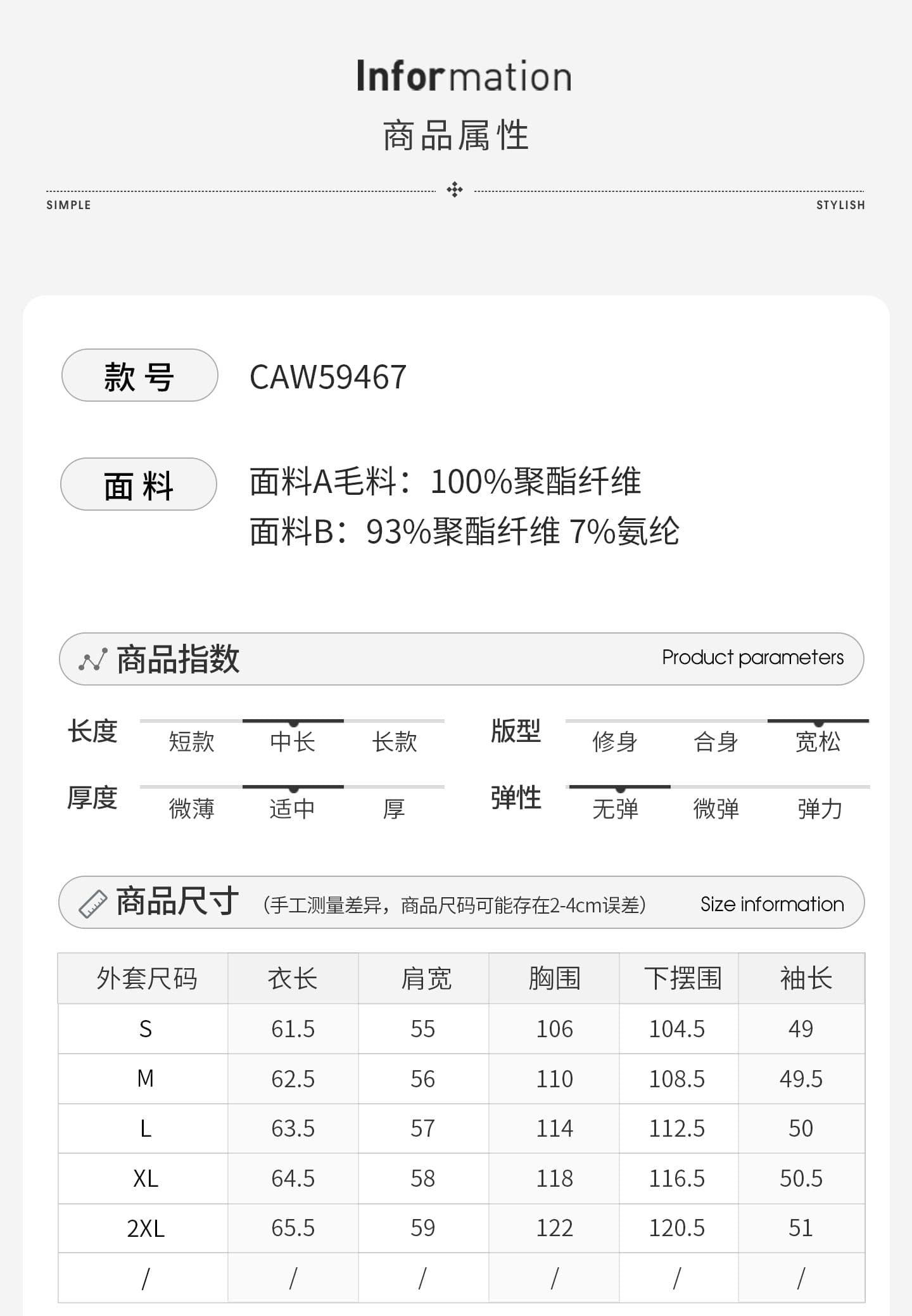 한 번 작은 짭짤한 한 부서 밝은 갈색 폴로 칼라 두꺼운 양털 여성 코트 겨울 빨간색 신년 축제 루즈핏 보온 상세 이미지 1