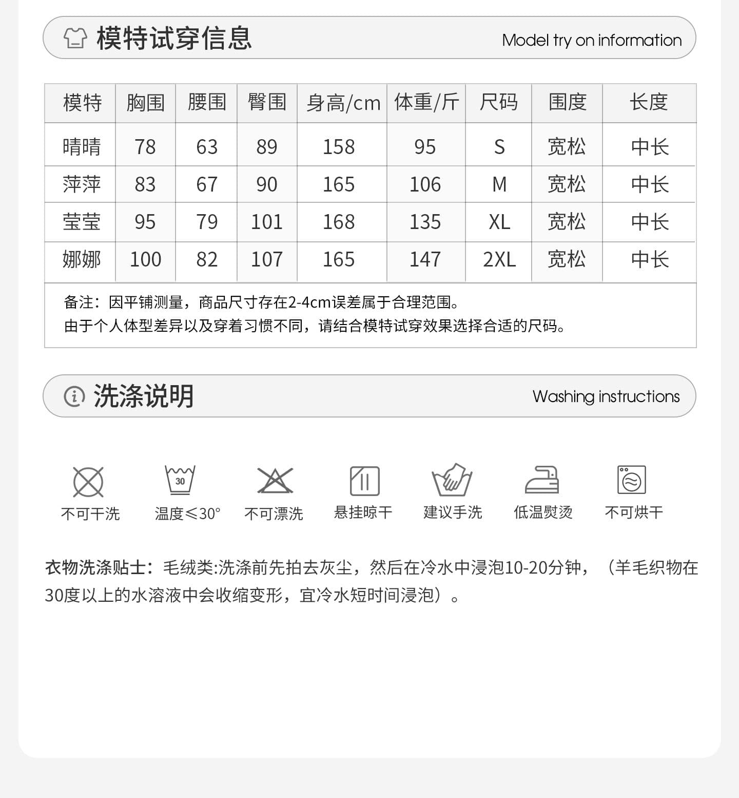 한 번 작은 짭짤한 한 부서 밝은 갈색 폴로 칼라 두꺼운 양털 여성 코트 겨울 빨간색 신년 축제 루즈핏 보온 상세 이미지 2