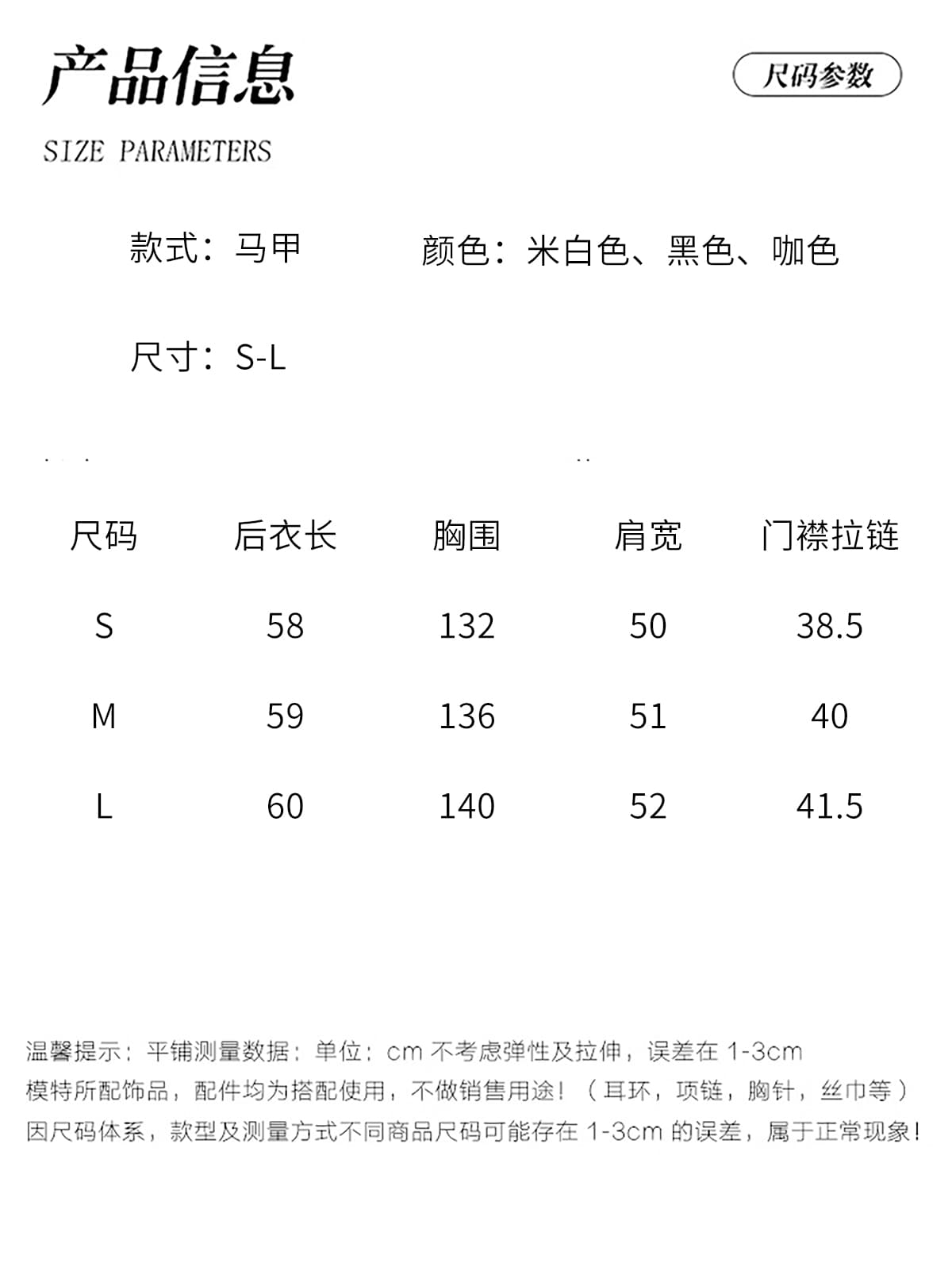 아메리칸 디자인 센스 슈퍼 잘 생긴 크림 버블 푸 두꺼운 보온 품격 높음 물품 스탠드 칼라 다운 코튼 베스트 조끼 여성 상세 이미지 1