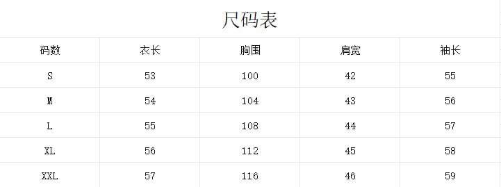 밤나무 코코아 한 여성 꽃무늬 따뜻한 따뜻한 패키지 겨울 제로 압력 센스 ins 갈비 살 후드 다운 재킷 여성 겨울 면 옷 상세 이미지 1