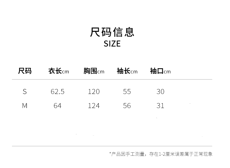 화이트 덕 다운 2026 겨울 새로운 다운 재킷 여성 구름 센스 버블 푸 품격 쇼트 스타일 디자인 센스 빵 외투 상세 이미지 7