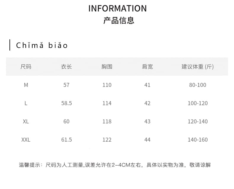 한국 동대문 면 조끼 여자 외국 가스 스탠드 칼라 조끼 허리 수축 다용도 민소매 어깨 한 싱글 대외 무역 국경 간 폭발 상세 이미지 1