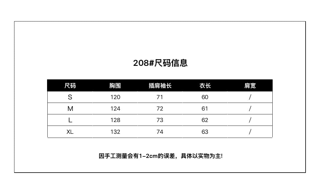 한국 스타일 루즈핏 2026 겨울 새로운 다운 재킷 여성 갈비 살 버블 푸 내부 및 외부 같은 재료 거북이 쇼트 스타일 코튼 자켓 상세 이미지 2