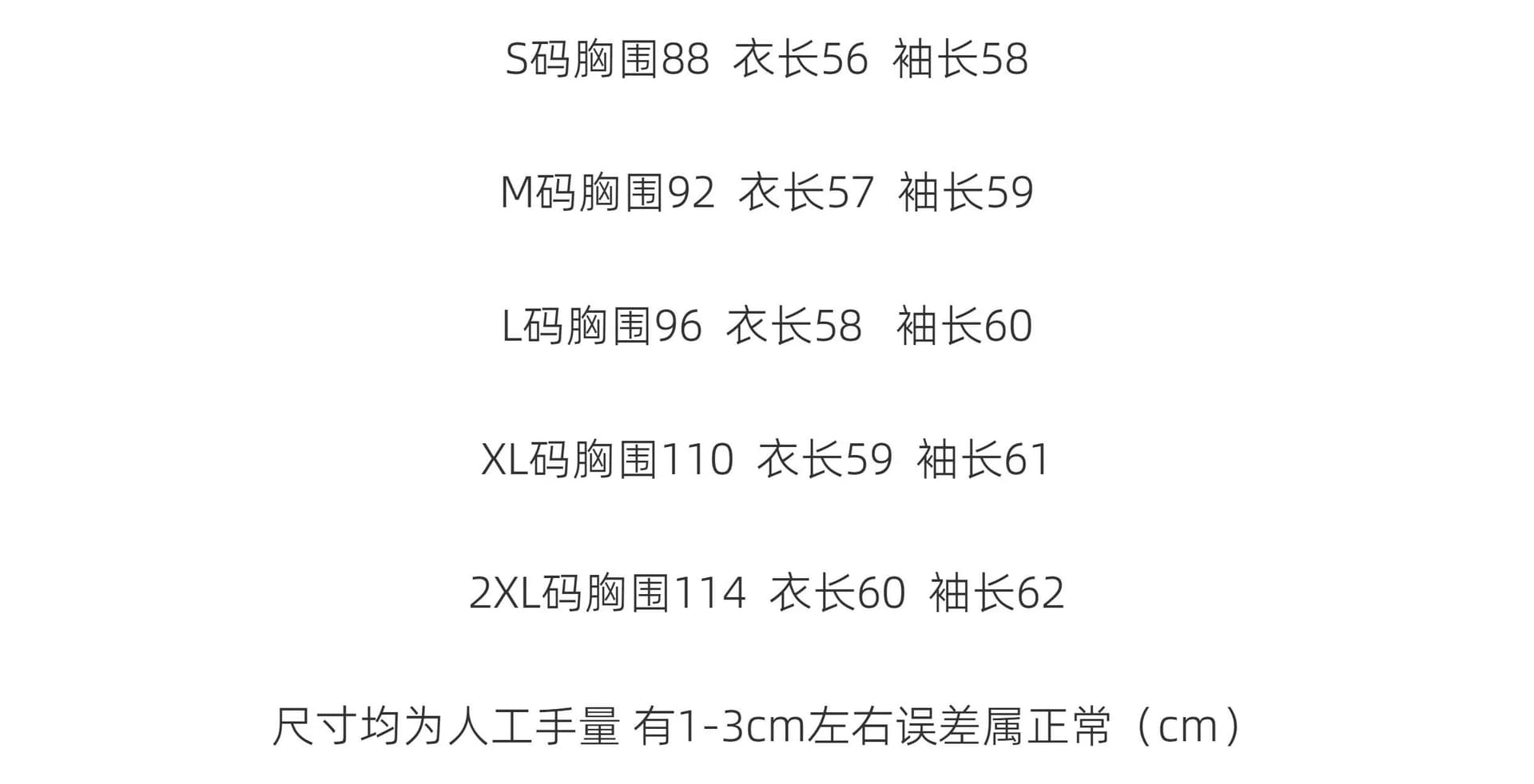 실사 페이크 레이어드 디자인 센스 다용도 긴팔 티셔츠 가을 겨울 새로운 패치워크 슬림해 보이는 인사이드 가져 가라. 기본 셔츠 ins 트렌디 상세 이미지 1