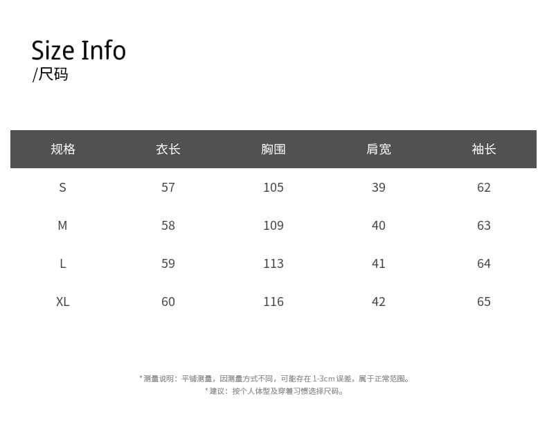 니트 패치워크 면 의류 여성 짧은 2026 년 겨울 새로운 작은 키 얇고 가벼운 보온 갈비 살 목화 진딧물 여성 코트 상세 이미지 7