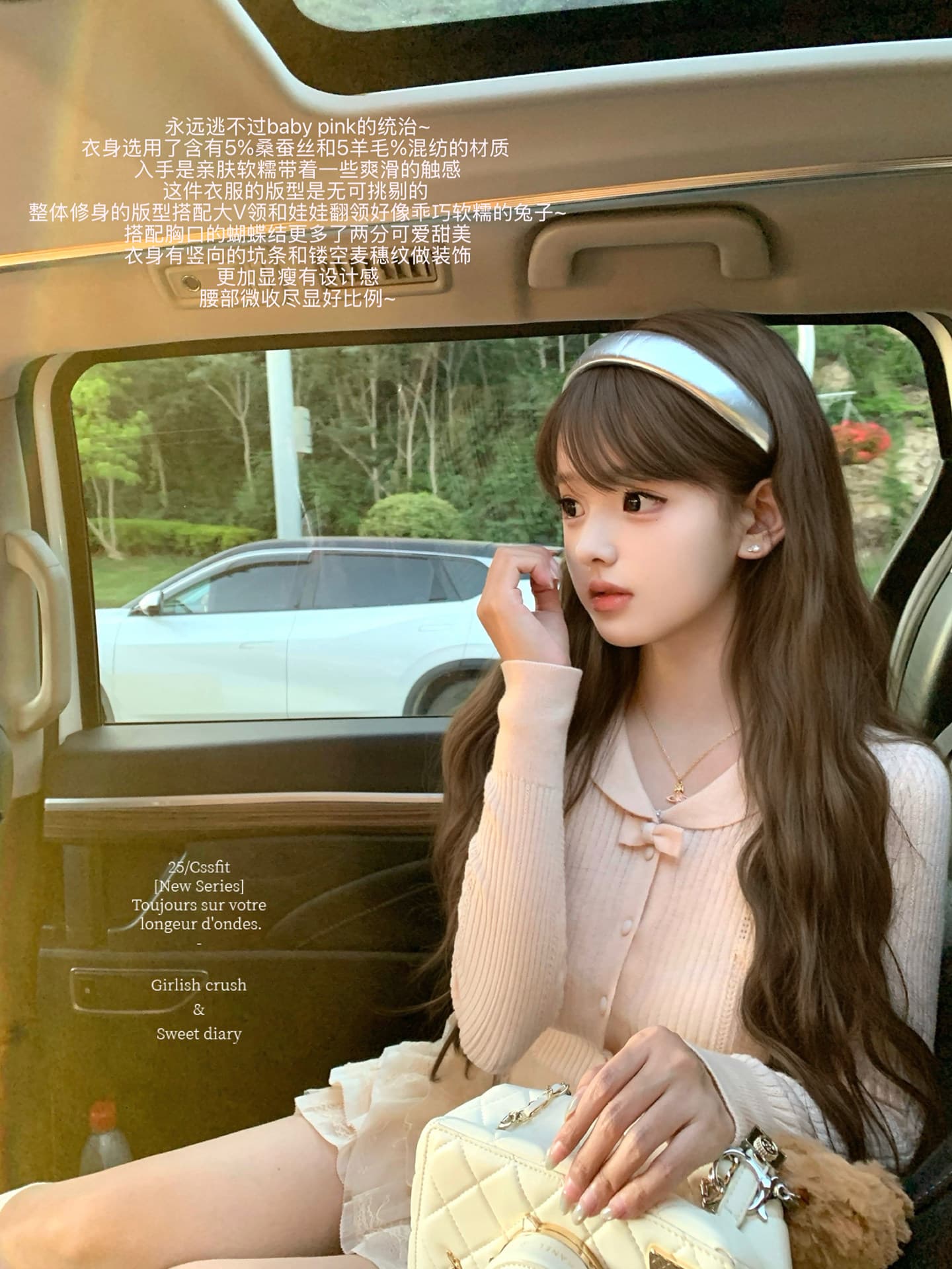 늦게 우산 우산 25 fw 绯 색상 전복 피터 팬 칼라 알몸의 분말 나비 매듭 폴로 칼라 양모 니트 오픈 가디건 니트 스웨터 이미지 4