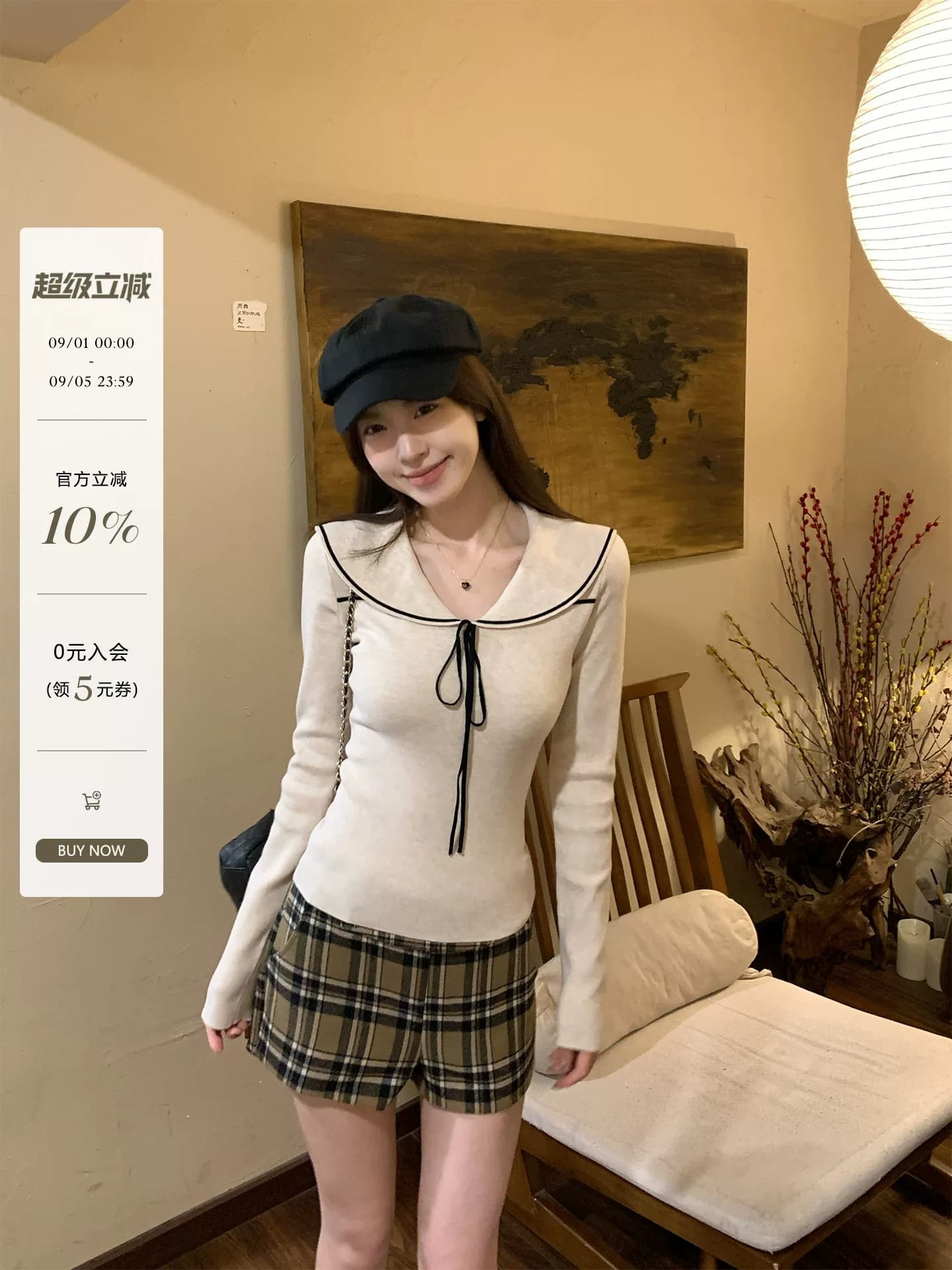 대 자매 the dover 익스트림 제인 해군 칼라 스웨터 긴팔 니트 스웨터 타이트 스커트 반신 스커트 가을 겨울철 새로운 이미지 2