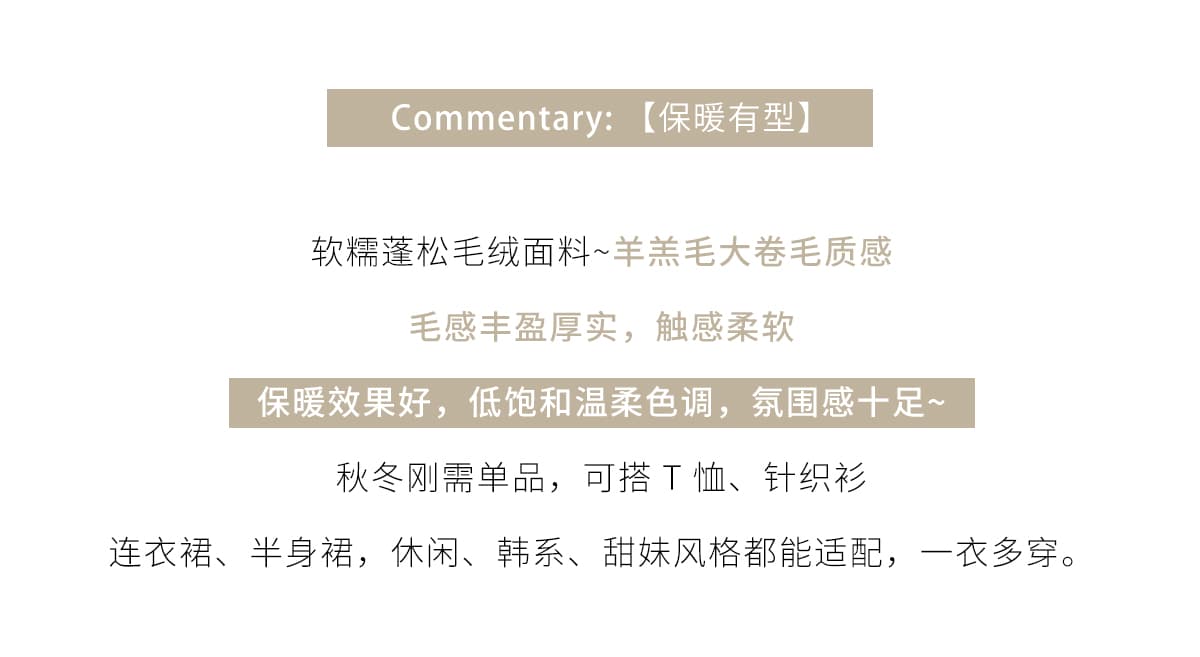 새로운 두꺼운 보온 양털 어깨 민소매 피모 하나 베스트 모피 조끼 재킷 플리스 플러시 조끼 상세 이미지 2