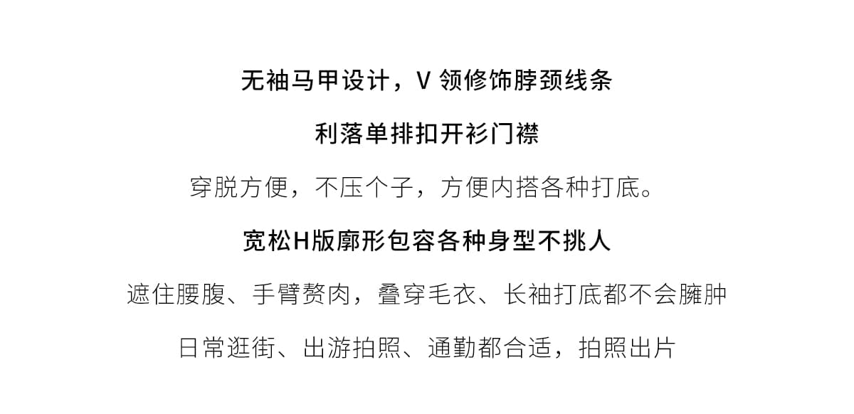 새로운 두꺼운 보온 양털 어깨 민소매 피모 하나 베스트 모피 조끼 재킷 플리스 플러시 조끼 상세 이미지 4