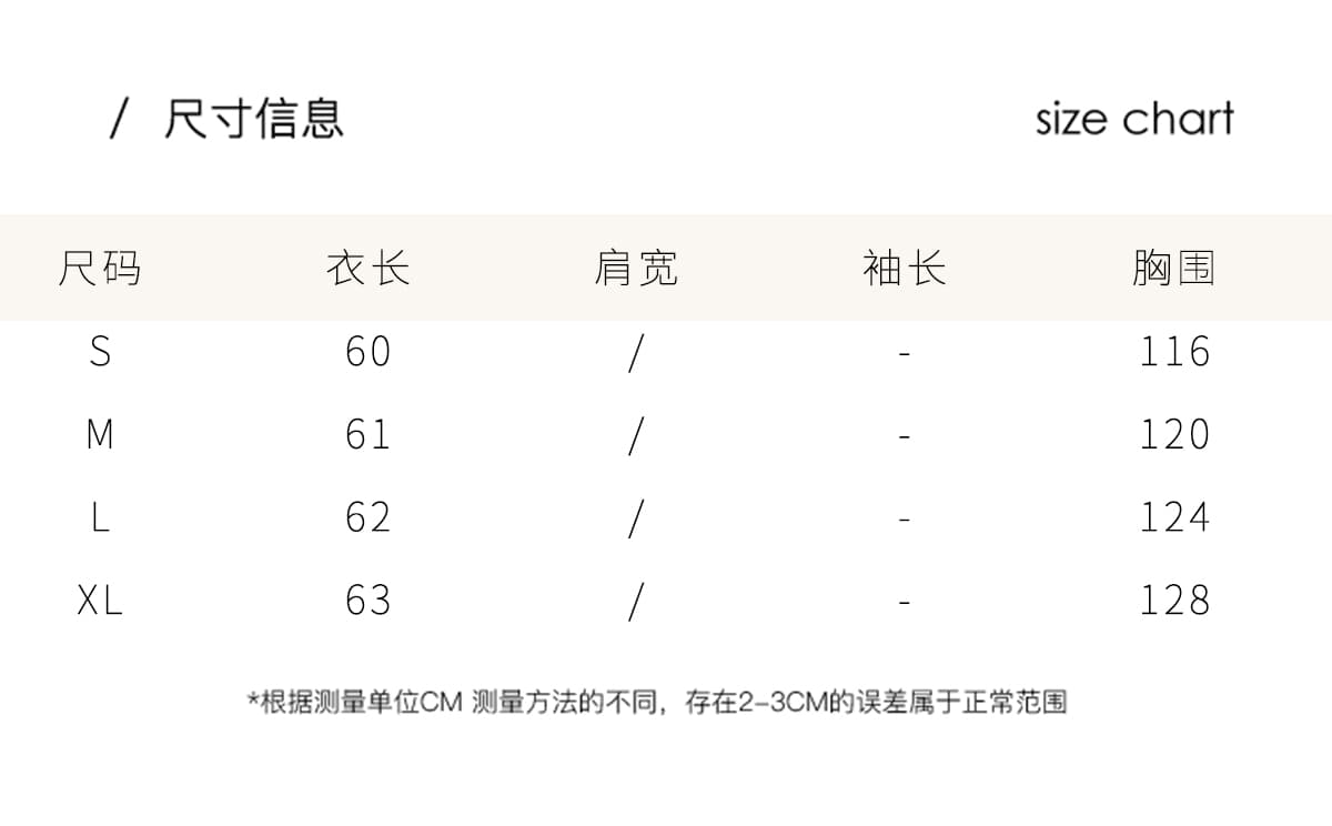새로운 두꺼운 보온 양털 어깨 민소매 피모 하나 베스트 모피 조끼 재킷 플리스 플러시 조끼 상세 이미지 7