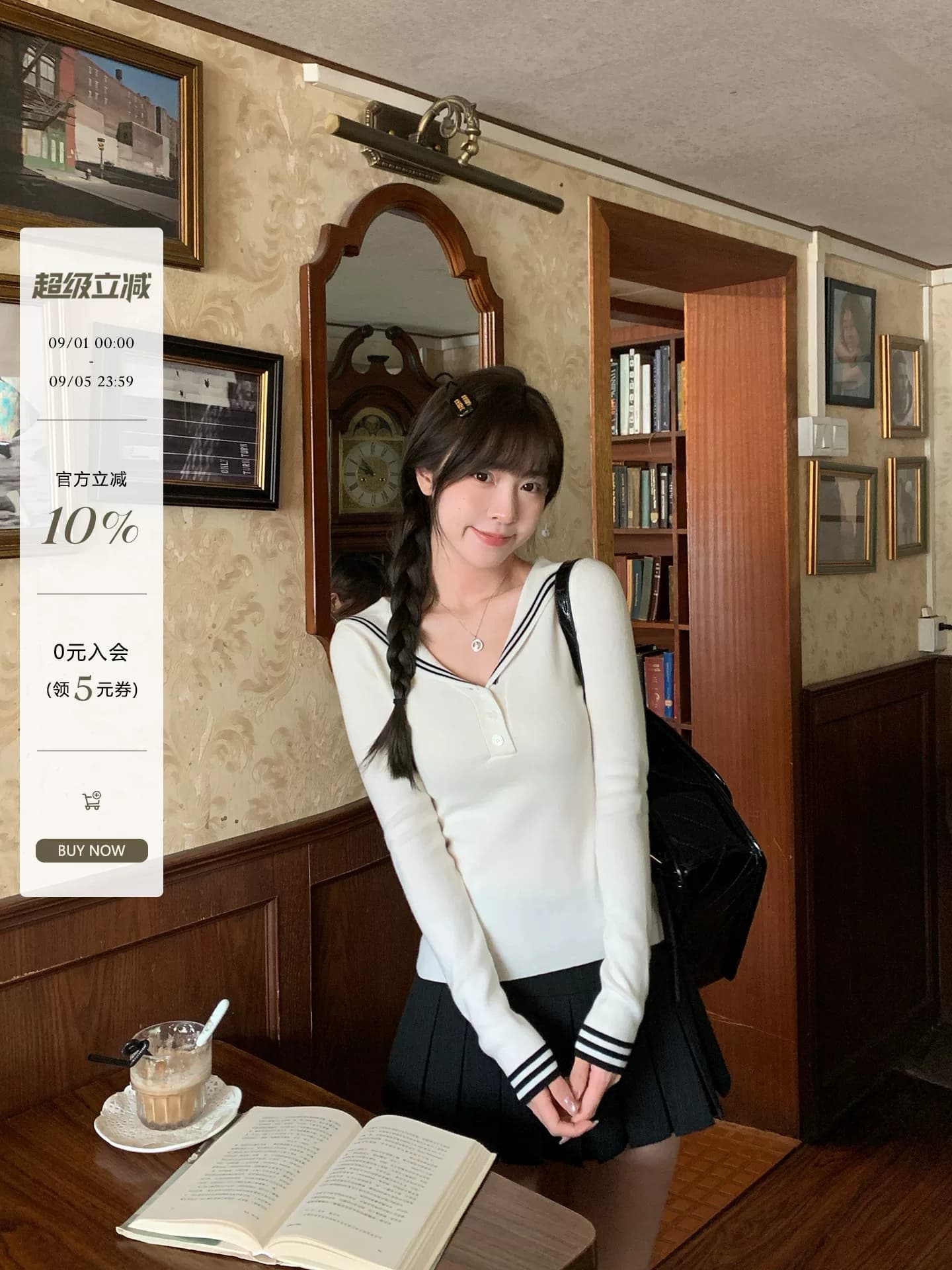 morning bloom 학원 스타일 해군 칼라 배색 긴팔 티셔츠 여성 의류 이른 가을 한 부서 부드러운 연령 감소 맨위 이미지 2
