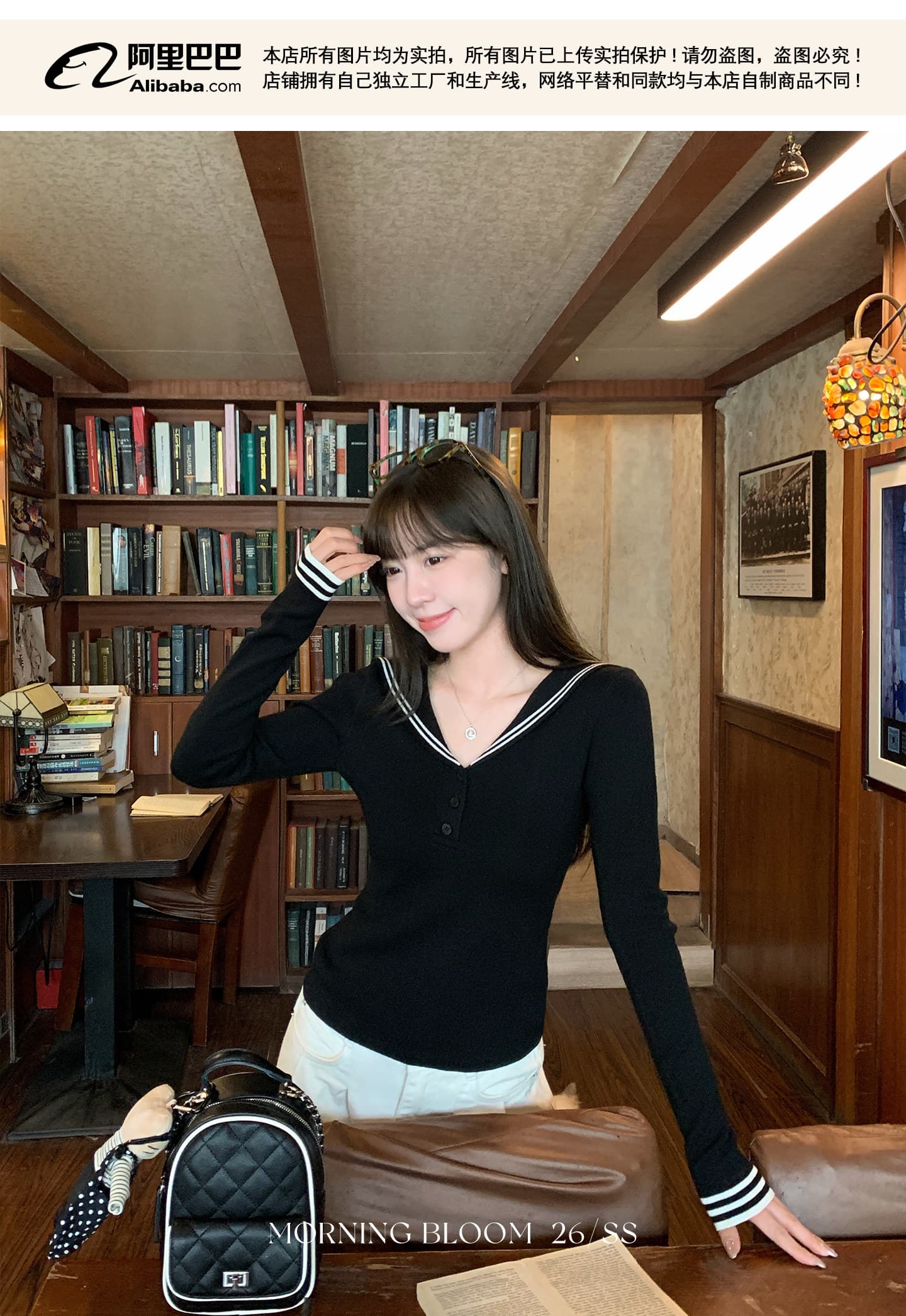 morning bloom 학원 스타일 해군 칼라 배색 긴팔 티셔츠 여성 의류 이른 가을 한 부서 부드러운 연령 감소 맨위 상세 이미지 2