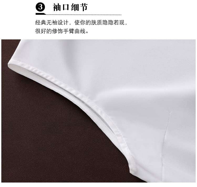 실사 외국 가스 여름 배색 어깨 조끼 여성 외출용 셔츠 민소매 쉬폰 기본 셔츠 인사이드 잡아라. 의류 상세 이미지 7