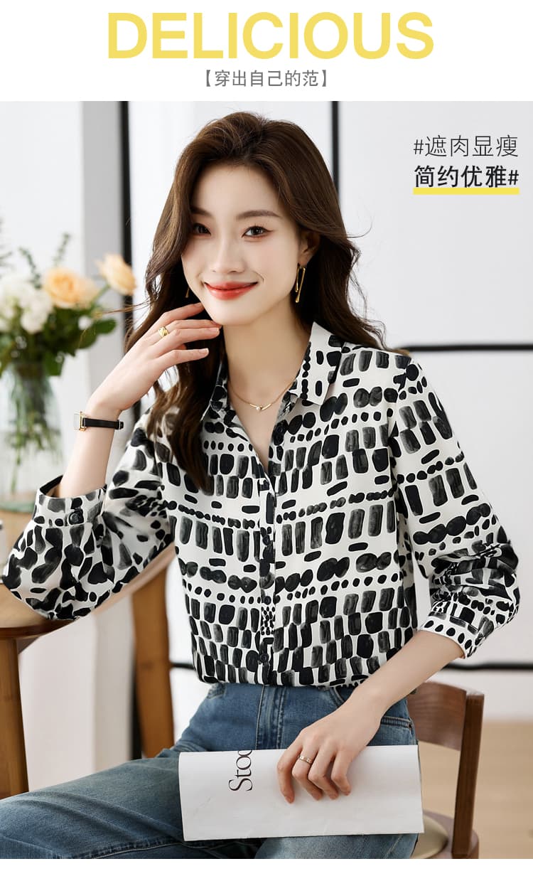 실사 빅 사이즈 루즈핏 캐주얼 꽃무늬 가을 새로운 여성 의류 폴로 칼라 쉬폰 톱 오픈 가디건 셔츠 만나는 상세 이미지 5
