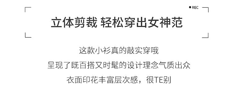 실사 빅 사이즈 루즈핏 캐주얼 꽃무늬 가을 새로운 여성 의류 폴로 칼라 쉬폰 톱 오픈 가디건 셔츠 만나는 셔츠 상세 이미지 5