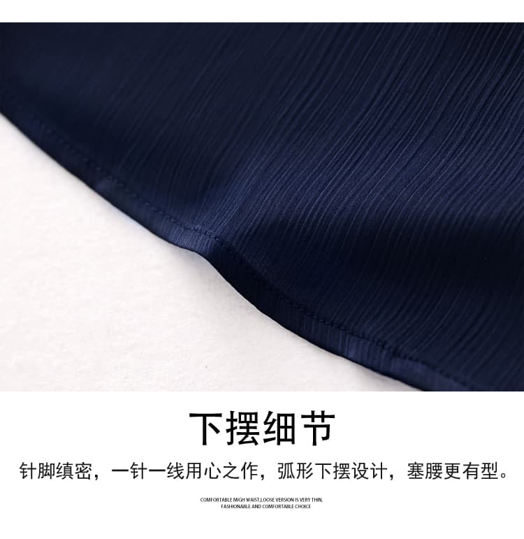 실사 외국 가스 캐주얼 가을 새로운 여성 의류 폴로 칼라 새틴 쉬폰 블라우스 맨위 오픈 가디건 셔츠 만나는 셔츠 상세 이미지 9