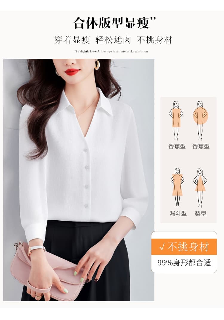 실사 외국 가스 캐주얼 가을 새로운 여성 의류 폴로 칼라 새틴 쉬폰 블라우스 맨위 오픈 가디건 셔츠 만나는 셔츠 상세 이미지 10